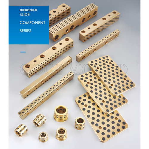 Slide component series