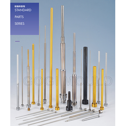 Straight ejector pin