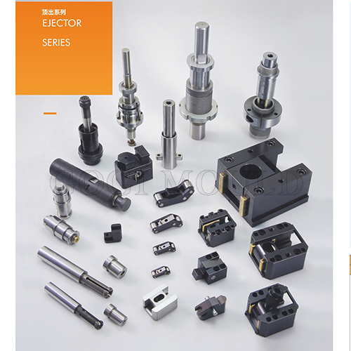Ejector Series