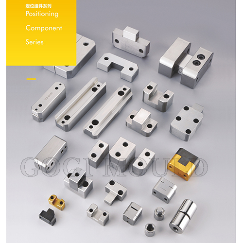 Positioning Lock